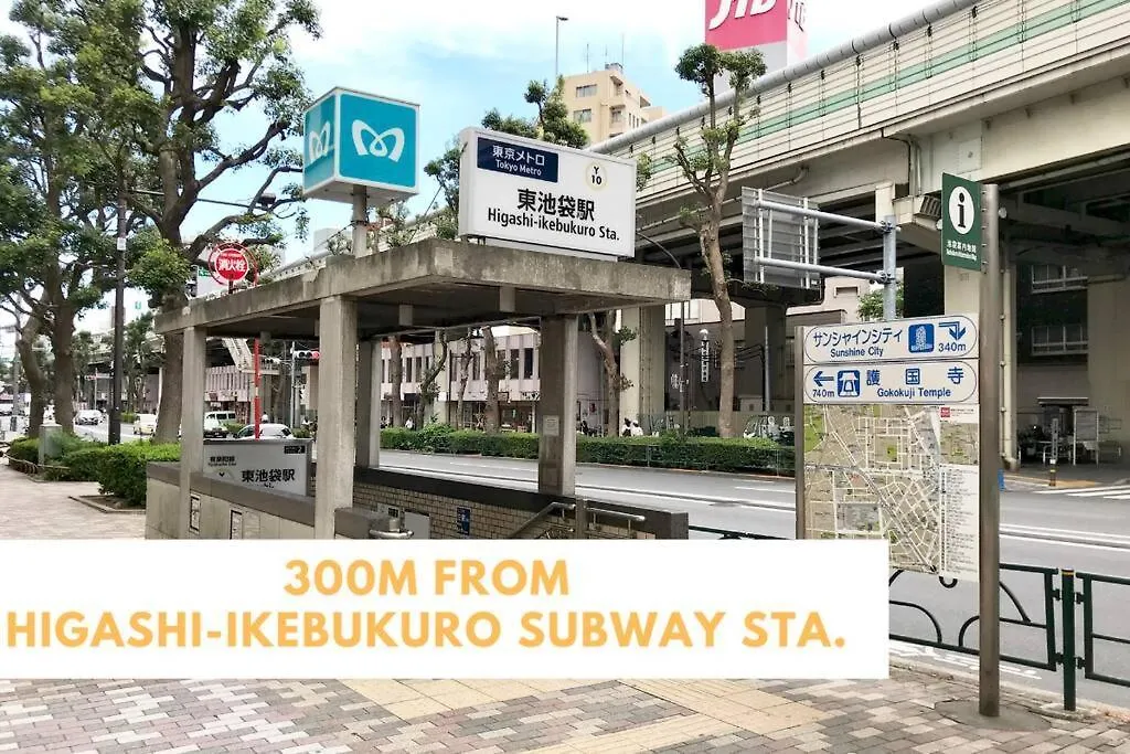 Apartmán Comma House Minami-Ikebukuro 101 Prefektura Tokio