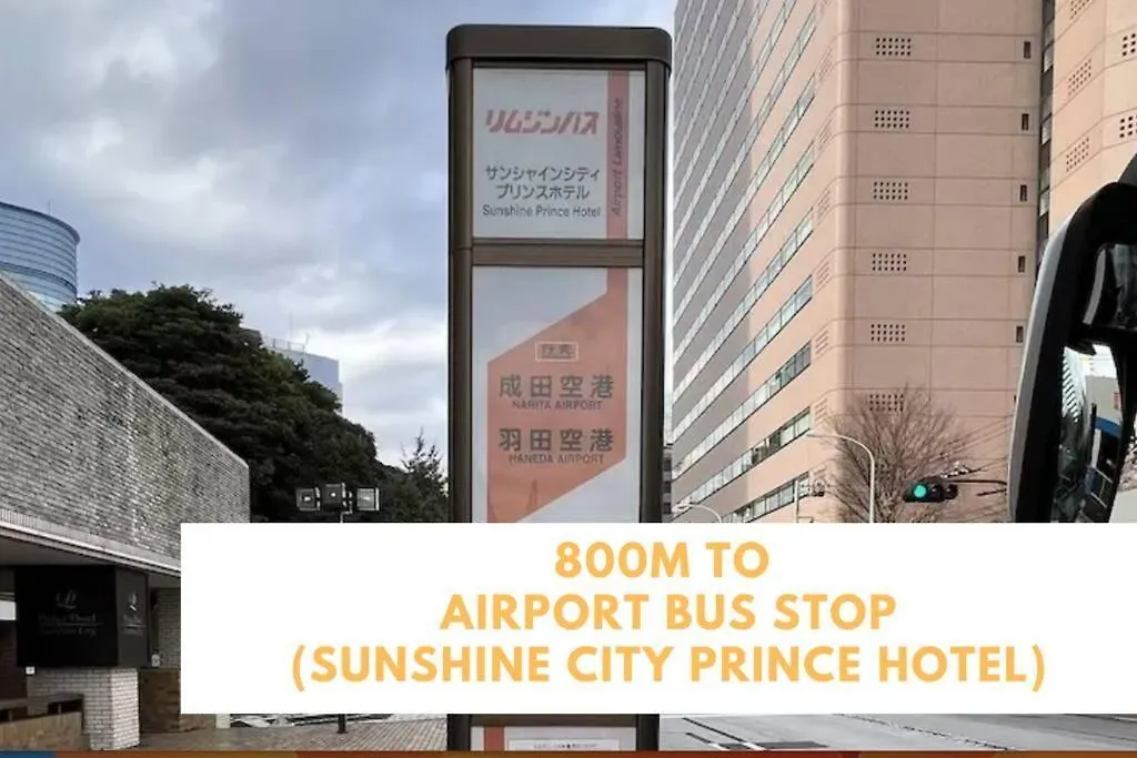 Apartmán Comma House Minami-Ikebukuro 101 Prefektura Tokio