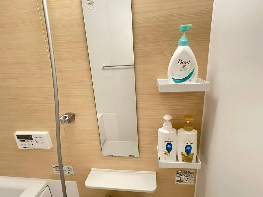 Apartmán Comma House Minami-Ikebukuro 101 Prefektura Tokio