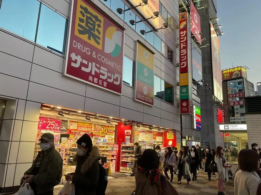 Apartmán Comma House Minami-Ikebukuro 101 Prefektura Tokio