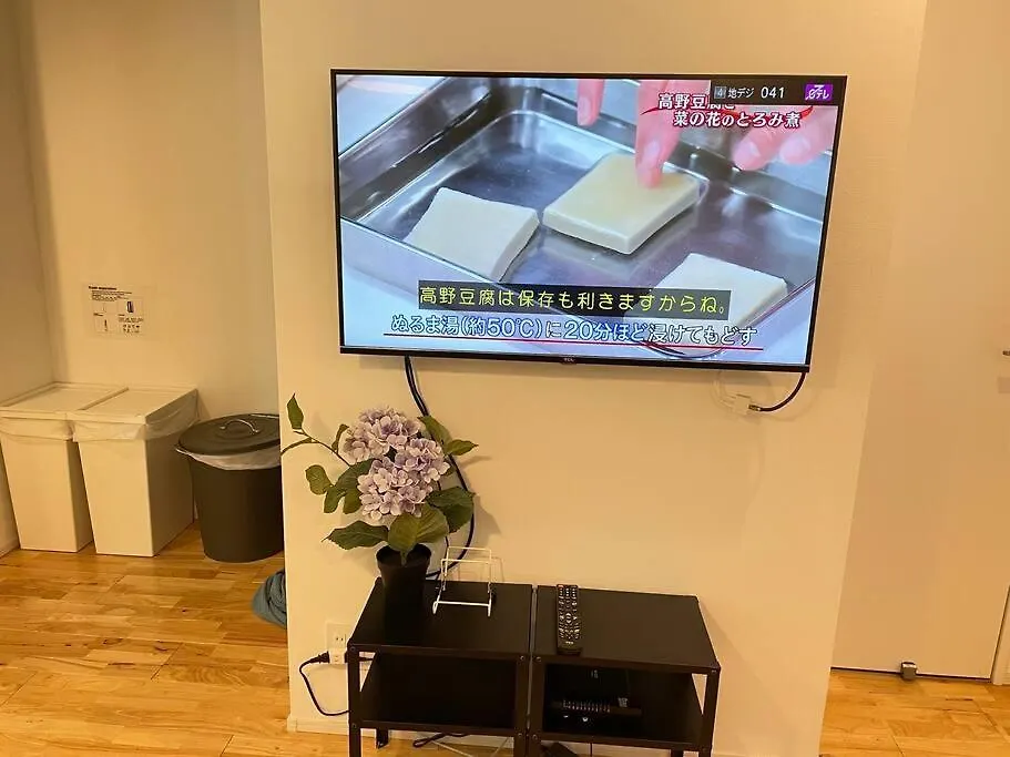 Apartmán Comma House Minami-Ikebukuro 101 Prefektura Tokio