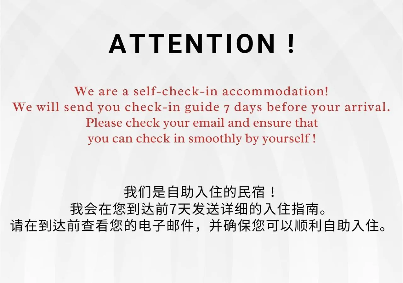 Apartmán Comma House Minami-Ikebukuro 101 Prefektura Tokio Japonsko