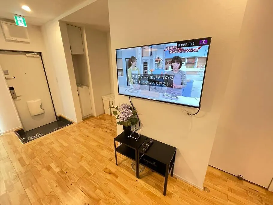 Comma House Minami-Ikebukuro 101 Apartment Tokyo 0*,