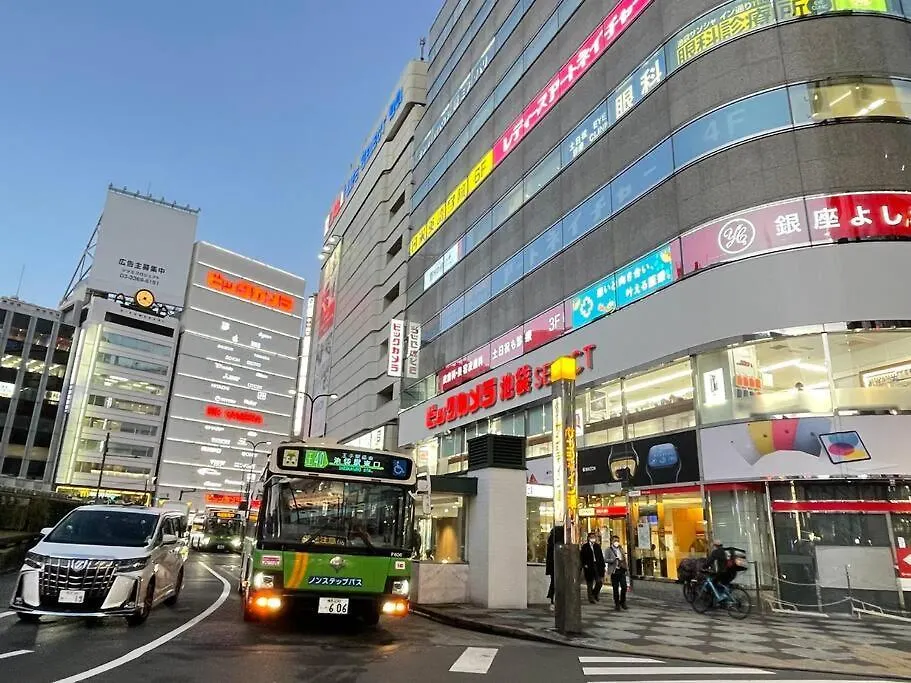 Comma House Minami-Ikebukuro 101 Apartment Tokyo