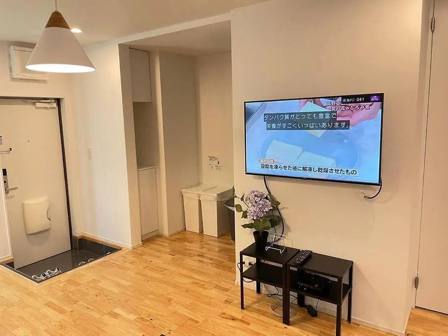 Comma House Minami-Ikebukuro 101 Apartment Tokyo 0*,